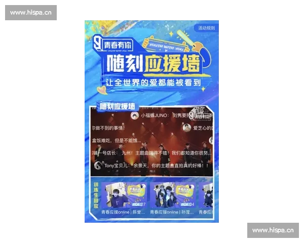 爱奇艺创新娱乐生态打造全新内容体验推动数字化娱乐行业变革